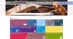 Desktop Screenshot of legalinfo.mn